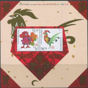 Aitutaki 2016 SG849 Year of the Rooster MS MNH