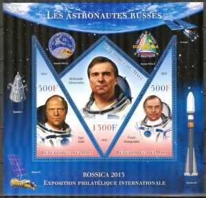 Mali 2013 Space Rossica -2013 Russian Astronauts XVIII Sheet MNH