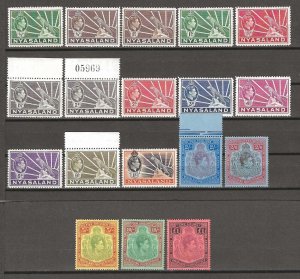 NYASALAND 1938/44 SG 130/43 MNH Cat £225