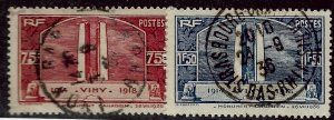 France SCV#311-312 Used VF...Stamps are Iconic!