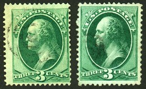 U.S. #158 USED SET