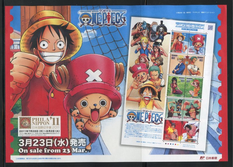 Japan 3318 One Piece FD Souvenir Folder  from 2011.