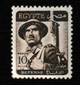 EGYPT SCOTT#326 1953 10m SOLDIER - INSCRIBED DEFENSE - MNH