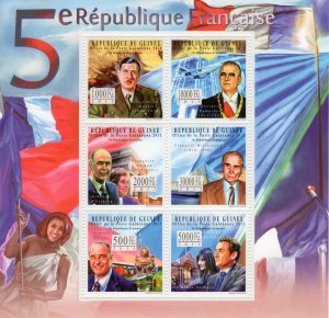 Guinea 2011 Fifth French Republic/Concorde/De Gaulle/TGV Sheetlet (6) Perforated