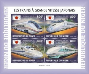 Niger - 2018 Japanese Speed Trains - 4 Stamp Sheet - NIG18608a