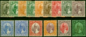 Perak 1938-39 Set of 15 to 50c SG103-118 Good to Fine MM