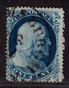 $US SC#19 used, fine, 2 certs! small corner crease UR, CV. $9000