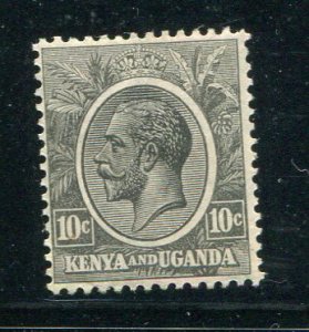 Kenya & Uganda 22 mint  - Make Me A Reasonable Offer