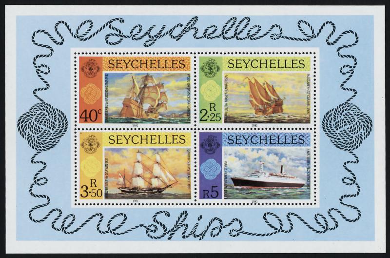 Seychelles 467a MNH Ships, Sailing Ships, Queen Elizabeth 2