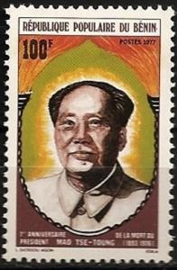 Benin 1977 Mao Ze Dong Chese Chairman Famous People Politician Leader Stamp MNH