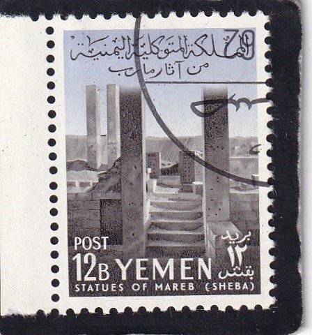 Yemen,    #  118   used