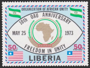 LIBERIA 1973. SCOTT # 640. MINT