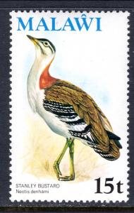 Malawi 239 Bird MNH VF