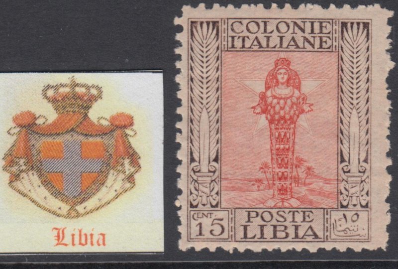 Italy Libia n. 62  MNH** cv 3300$