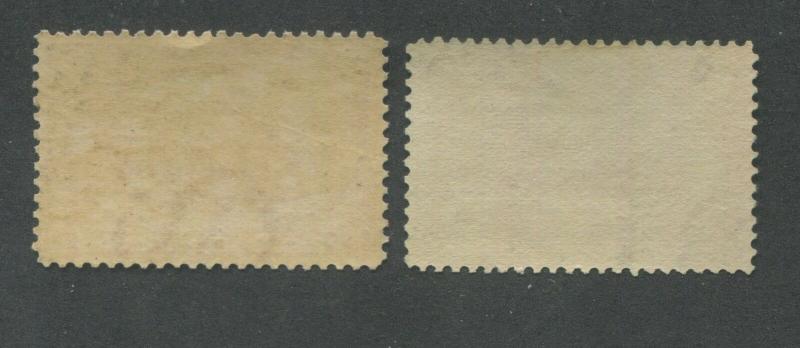 1898 United States Postage Stamps #286-287 Mint Regummed Very Fine