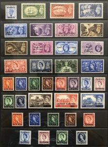 KUWAIT 1939-2000 MINT COLLECTION (MNH) HIGH C.V. A GREAT STARTER COLLECTION!!!