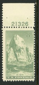 USA 1934 National Parks 8¢ Mt Zion Scott # 747 PNS MNH L717