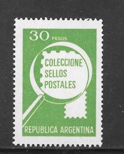 Argentina #1235 MNH Single