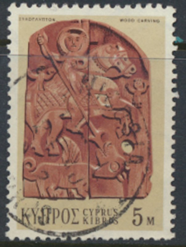 Cyprus  SC#  352  Used  Wood  Carving 1971  see scan