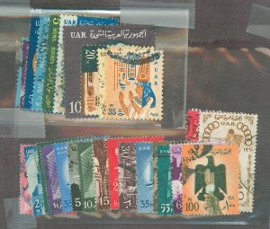 Egypt #438/605 Used Multiple