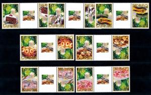 [CU058A] Curacao 2011 Christmas Gutterpairs MNH