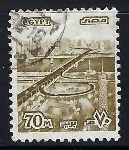 Egypt 1062 VFU Z6358-2