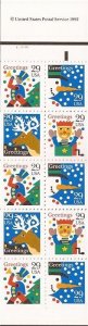 US Stamp 1993 29c Christmas Combination Booklet of 20 Stamps #BK212