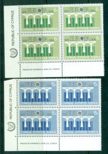Cyprus 1984 Europa Cnr Blk 4 MUH