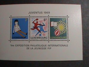 LUXEMBOURG STAMP-1969 SC#474  YOUTH & LEISURE MNH S/S SHEET-VF BEST QUALITY,