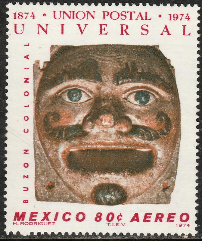 MEXICO C437, Centenary Universal Postal Union MINT, NH. F-VF.