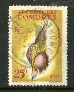 COMORO ISLAND 53 USED SCV $16.00 BIN $6.50 SEA SHELL