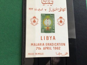 Libya mint never hinged 1962  Stamps  Ref 61984