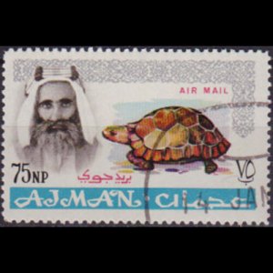 AJMAN 1965 - Scott# C5 Green Turtle 75n LH