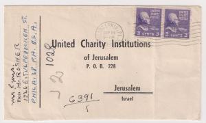 3c Prexie Coil #842 pair Charity envelope to Jerusalem Israel Yeshiva