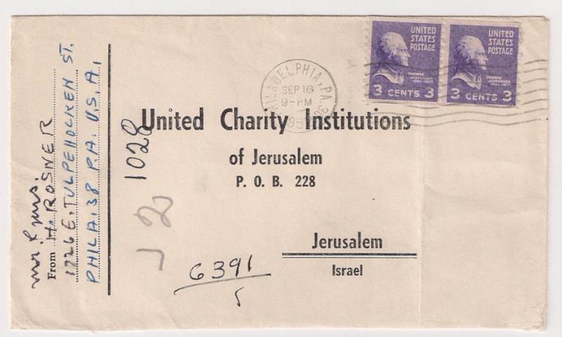 3c Prexie Coil #842 pair Charity envelope to Jerusalem Israel Yeshiva