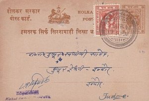 INDIA INDORE 1948 uprated postcard used ex Treasury........................A7731