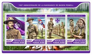 TOGO - 2017 - Lord Baden-Powell - Perf 4v Sheet - Mint Never Hinged