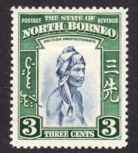 North Borneo Scott 195 VF mint OG HH. Lot #A.  FREE...