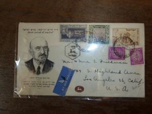 Israel Weitzman A/M FDC 5 stamp envelope to USA (4bea)