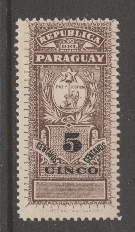 Paraguay revenue stamp Fiscal - 5-24-20 - gum mint