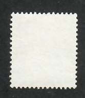 Korea;  Scott 1258; 1981; Used