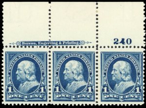 264, Mint NH PL# Strip of Three Stamps Left Stamp A GEM! * Stuart Katz