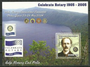 2002 Mozambique 1613a Paul Henry Rotary 100th MNH S/S