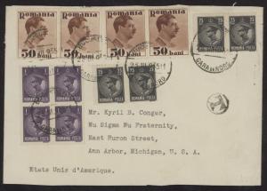 Romania 436 (4), 369 (4) & 371 (4) on 1893 cover w/Bucuresti Gara de Nord pmk