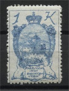 LIECHTENSTEIN, 1 KORONA BLUE PERFORATED, WRONG COLOR NH	