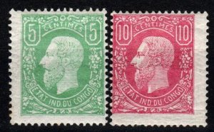 Belgian Congo #1-2 Unused CV $20.50 (X4304)