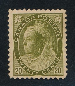 CANADA 84 MINT NH F-VF 20c QV NUMERAL