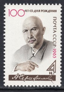 2711 - RUSSIA 1963 - Alexander Serafimovich - Writer - MNH Set