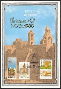 Israel Souvenir Sheet #39 Christmas Eve 1988