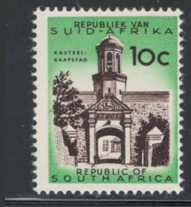 South Africa 1961 Entrance to Castle Cape Town 10c Scott # 275 MNH